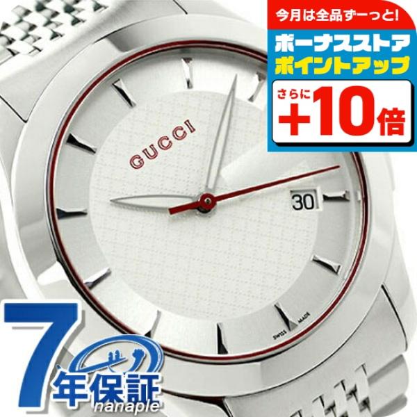 【美品】グッチ 腕時計 GUCCI Gタイムレス G-Timeless GUCCI グッチ 時計 Gタイムレス メンズ YA126422 : 腕時計