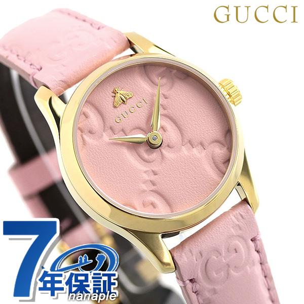 GUCCI レディース腕時計 Gタイムレス クォーツ ピンク YA1265005-