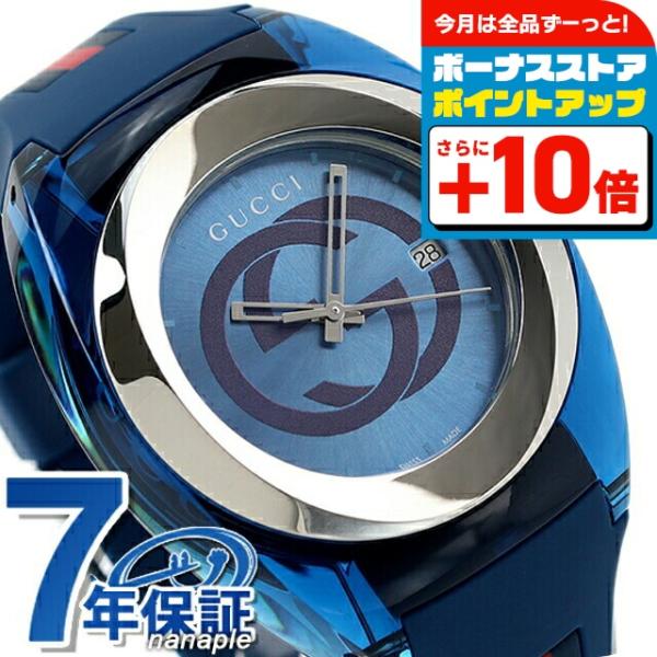 GUCCI（グッチ） 時計 スイス製 メンズ 腕時計 ブランド YA137104A