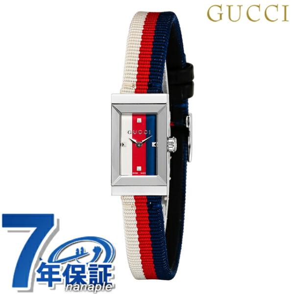 GUCCI（グッチ） ジーフレーム クォーツ 電池式 腕時計 ブランド