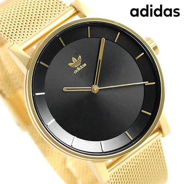アディダス オリジナルス 時計 メンズ レディース 腕時計 Z041604-00 