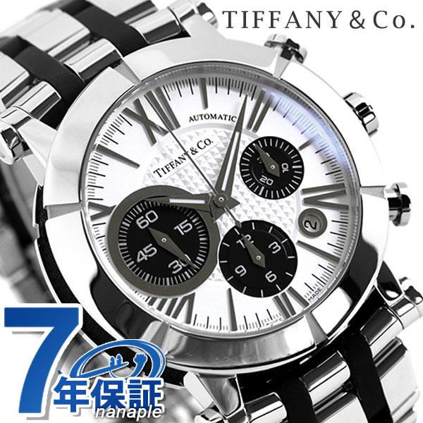 送料無料 新品 メンズ腕時計 Tiffany Co 金属ベルト Alrc Asia