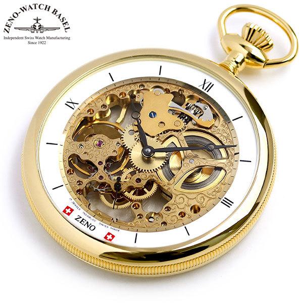 ZENO WATCH BASEL 懐中時計 【公式通販】