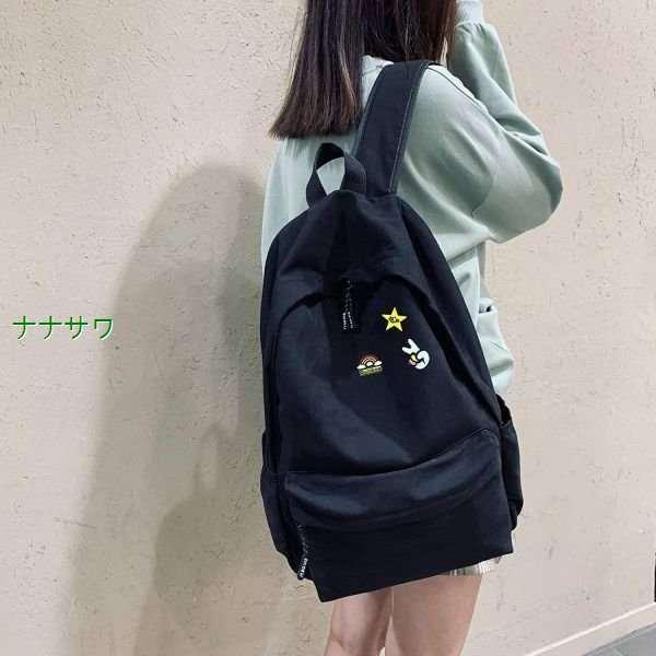 メンズファッション ストレッチドビー 大容量 リュックサック バックパック おしゃれ デイパック かわいい 人気 ビジネスリュック 女子 軽量 防滴 高校生 通学 通勤 旅行 Nqcszrugix Www Oldmcdonaldfishcamp Com