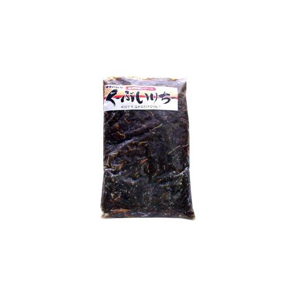 オキハム クーブイリチー 1kg　（昆布の炒め物）　くーぶいりちー 冷蔵
