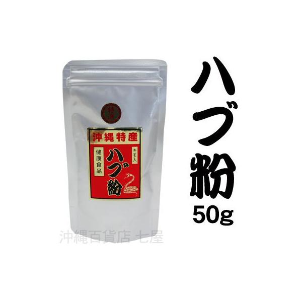 nu50g@/㏤
