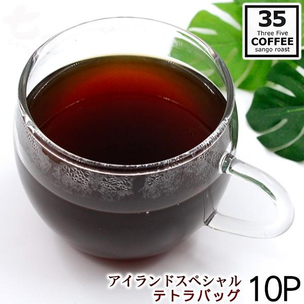 リラりらコーヒー35袋、たまごパン4袋、ジャム５本セット リラりらコーヒー35袋、たまごパン4袋、ジャム5本セット