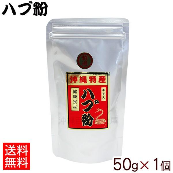 nu 50g×1ilR|Xj@/㏤