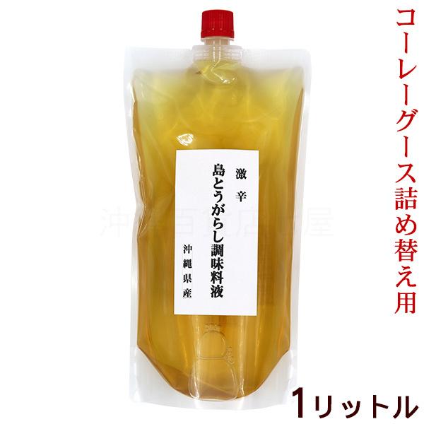 h Ƃ炵t 1k iR[[O[Xlߑւpj@/Ɩp ㏤