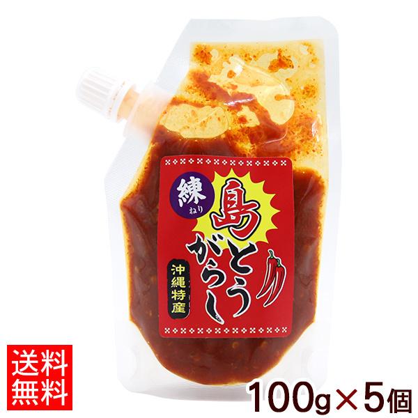 y㏤z蓇Ƃ炵p E` 100g×5 ilR|Xj