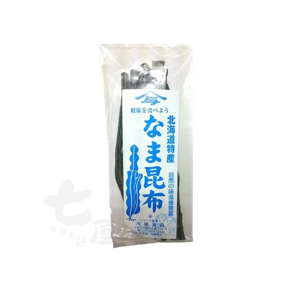 なまこ 生の人気商品 通販 価格比較 価格 Com