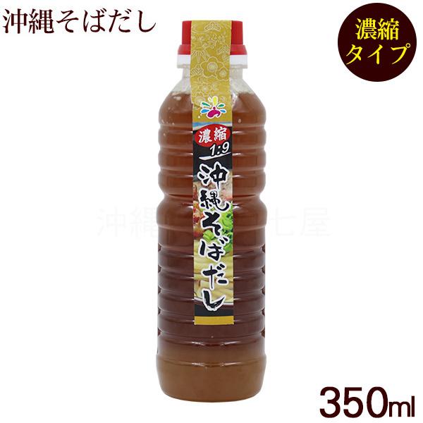 ꂻ΂ 350ml iZk^Cvj@/ԃ}\E