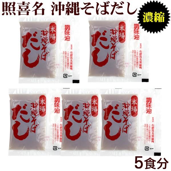 Ɗ얼 ꂻ΂ 5HiZk^Cvj