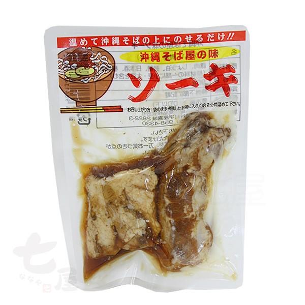 ILn ꂻΉ̖ \[L2 (90g)@①