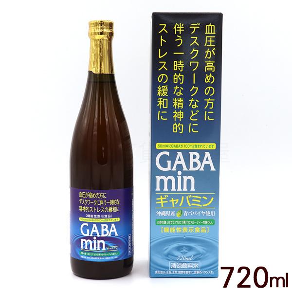 Mo~ 720ml@/GABAmin  ppCgp ILn