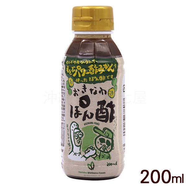 Ȃۂ| 200ml@/ILn V[N[T[||