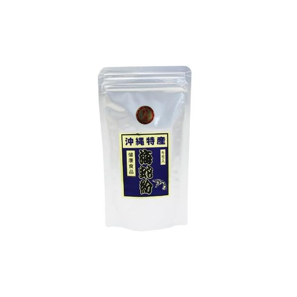 イラブ粉50g×１袋　海蛇　石垣島産（ネコポス送料無料）　/上商企画