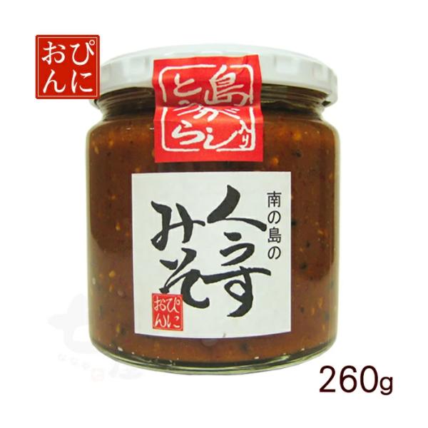 (ぴにおん) くうすみそ 260g　│沖縄お土産 石垣島ぴにおん 味噌│