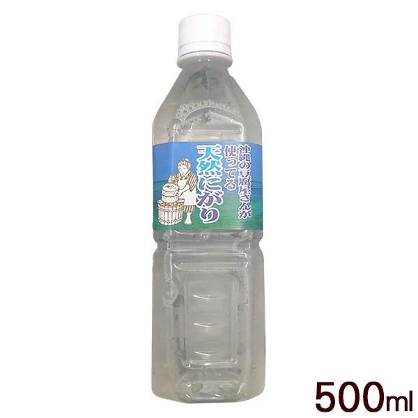 島とうふ作りに欠かせないにがり！＜標準添加量（木綿豆腐・ソフト豆腐）＞ 無調整豆乳濃度11％以上、温度65〜75℃の無調整豆乳1リットルに対し6ml〜10mlの添加量が目安です。■名称：粗製海水塩化マグネシウム■内容量：500ml■原材料：...