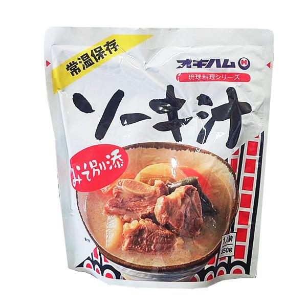オキハムのレトルト琉球料理シリーズ温めるだけで美味しいい『ソーキ汁』の出来上がり！沖縄お土産にもオススメ！※パッケージ切り替え期間中につき、実際の商品パッケージと異なる場合がございます。■内容量：350g■原材料：野菜(大根、にんじん）、骨...