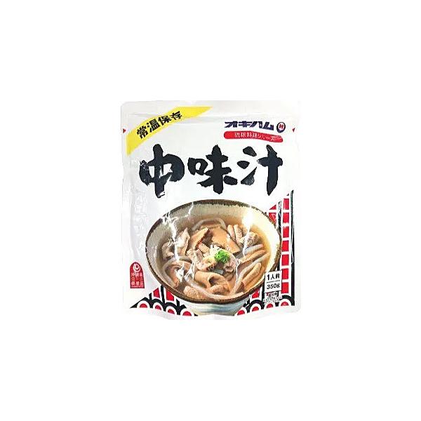 オキハムのレトルト琉球料理シリーズ温めるだけで美味しい『中味汁』の出来上がり！※パッケージのデザインは変わる場合があります。■内容量：350g■原材料：豚モツ（国産）、こんにゃく、豚・鶏がらスープ、食塩水、椎茸、しょうゆ、おろし生姜、鰹節、...