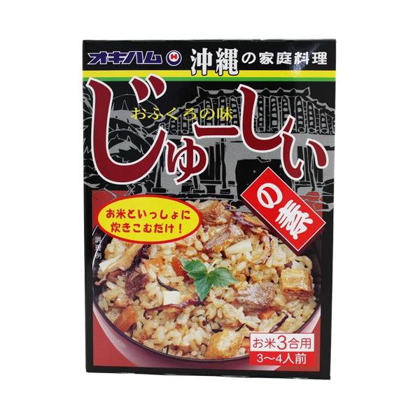 沖縄風炊き込みご飯『じゅーしい』。お米と一緒に炊きこむだけで簡単にできあがり♪★サラダ油、ニラ等を加えるとより一層おいしくなります。■内容量：180g■原材料：野菜(にんじん、たけのこ、しいたけ)、ひじき、豚肉、醤油、油揚げ、砂糖、食塩、ラ...