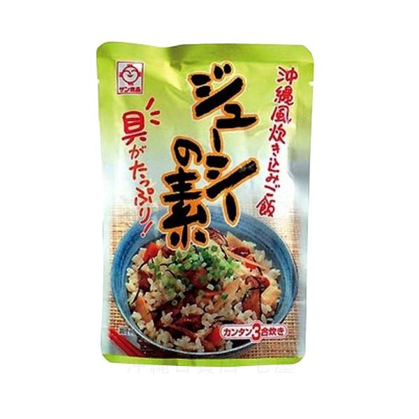 『ジューシー』とは沖縄風炊き込みご飯のことです。家庭の食卓にはもちろん、『清明祭(しーみー)』や『旧盆・旧正月』など年中行事には欠かすことができないご飯です。コンビニなどではおにぎりにして販売されていますよ！サン食品のジューシーの素は、お米...