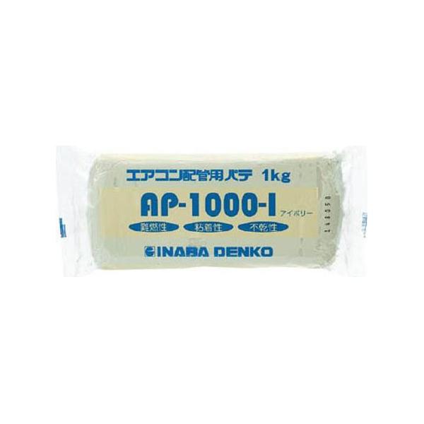 yCiozGARpe GARpV[peyAP|1000|I 1kg AC{[ z