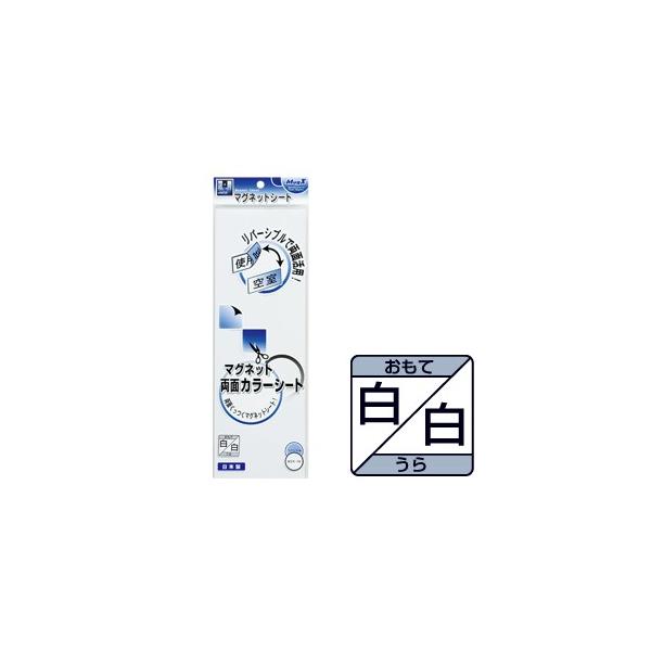 y[֓Kpizy}OGbNXz}OlbgV[g }OlbgʃJ[V[gyMSR|10WW 1z