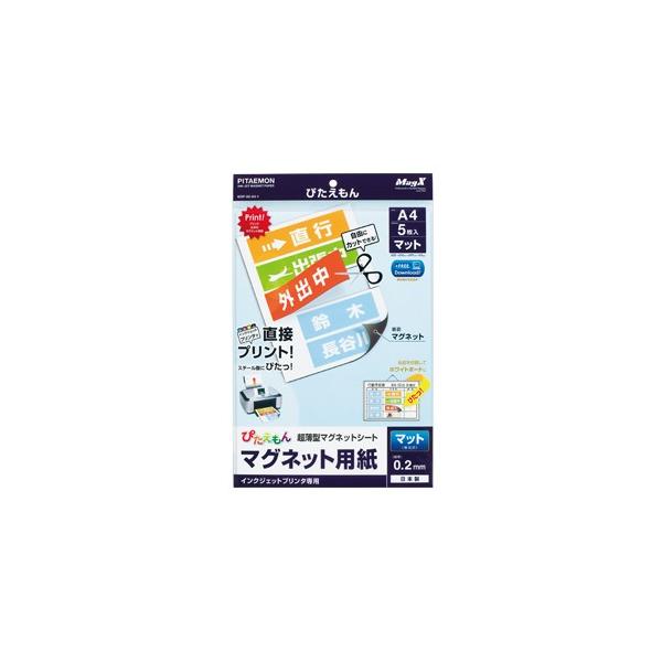 y}OGbNXz}OlbgV[g }OlbgV[gyMSP|02|A4|1 5z