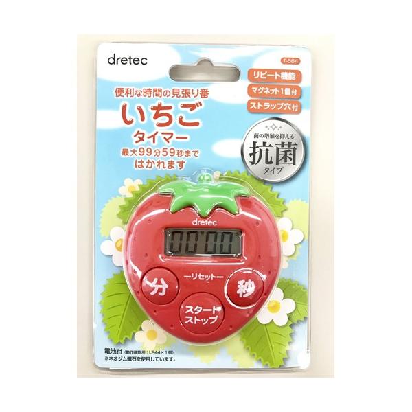 nanbahc_4536117025767