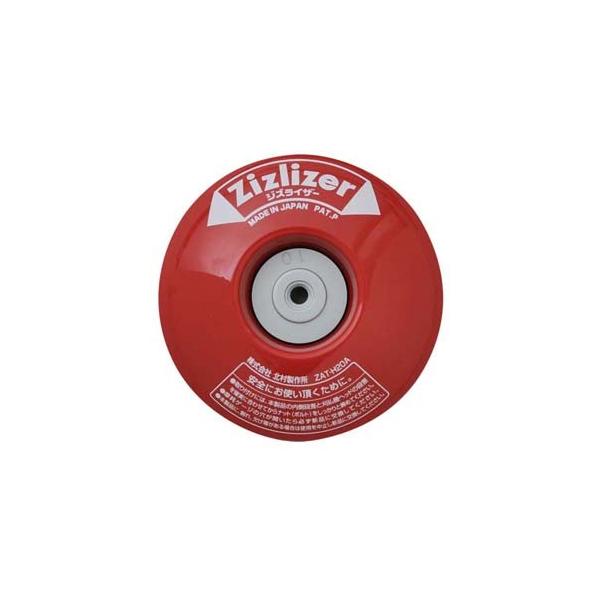 �y���[���֓K�p���i�z�y�k�����쏊�z������@�p����� �W�Y���C�U�[�yZAT�|H20A ���b�h�z