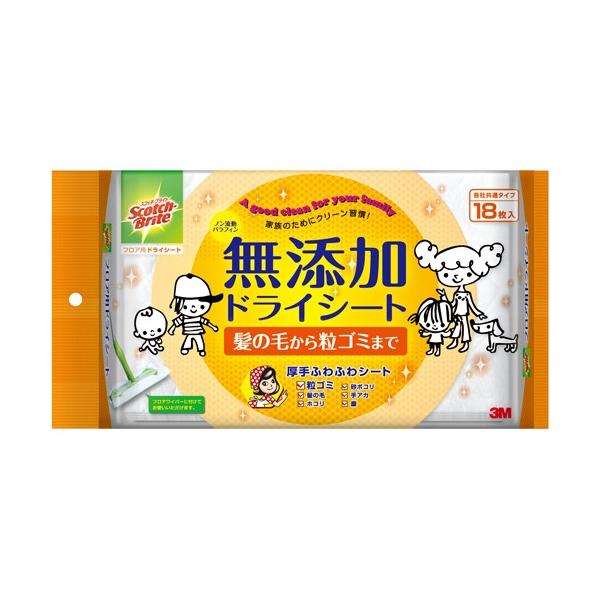 yX[GWpz|V[g XRb`uCgtAphCV[gyFW|DSM18 18 z