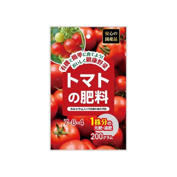 大協肥糧】野菜専用肥料 トマトの肥料【 200g 】 : ナンバYahoo