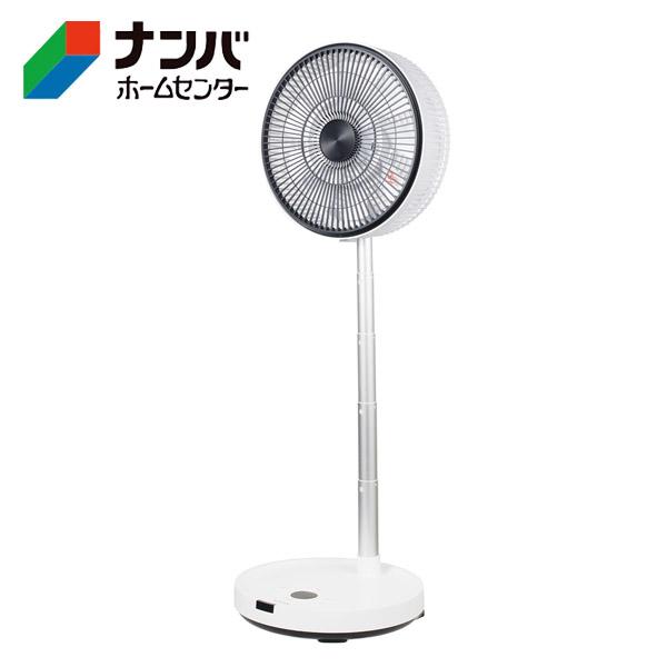 K】【シーネット】季節 空調家電 扇風機 サーキュレーター DCリビング 