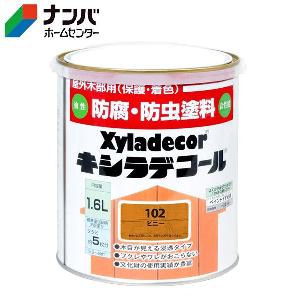 yKXP~Jz؍ޕیh LVfR[y1D6L sj[z