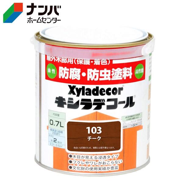 yKXP~Jz؍ޕیh LVfR[y0D7L `[Nz