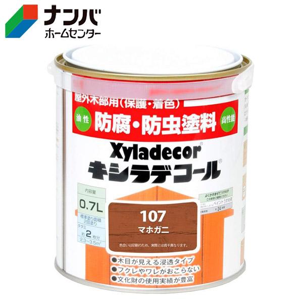 yKXP~Jz؍ޕیh LVfR[y0D7L }zKjz