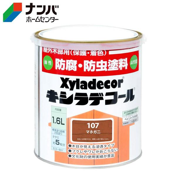 yKXP~Jz؍ޕیh LVfR[y1D6L }zKjz