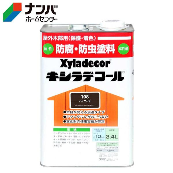 yKXP~Jz؍ޕیh LVfR[y3D4L pT_z