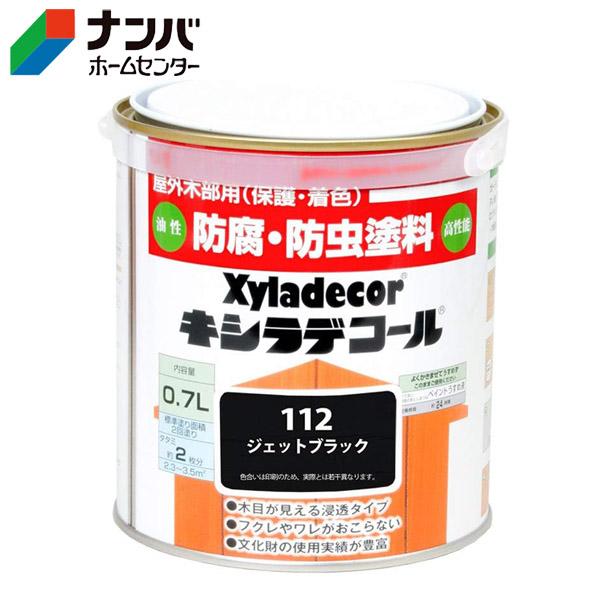 yKXP~Jz؍ޕیh LVfR[y0D7L WFbgubNz