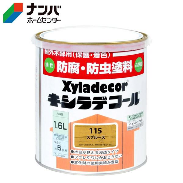 yKXP~Jz؍ޕیh LVfR[y1D6L Xv[Xz