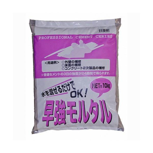 y}cgYƁzZg ^y 10kg z