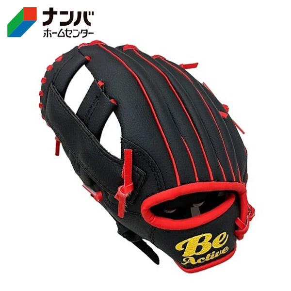 ビーアクティブ】軟式グラブ 軟式野球グラブ キッズグローブ左利き用 9