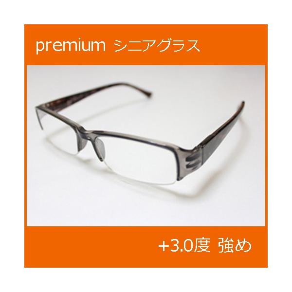 yG[zVjAOX Vዾ n[t^CvyAH109 3D0xz