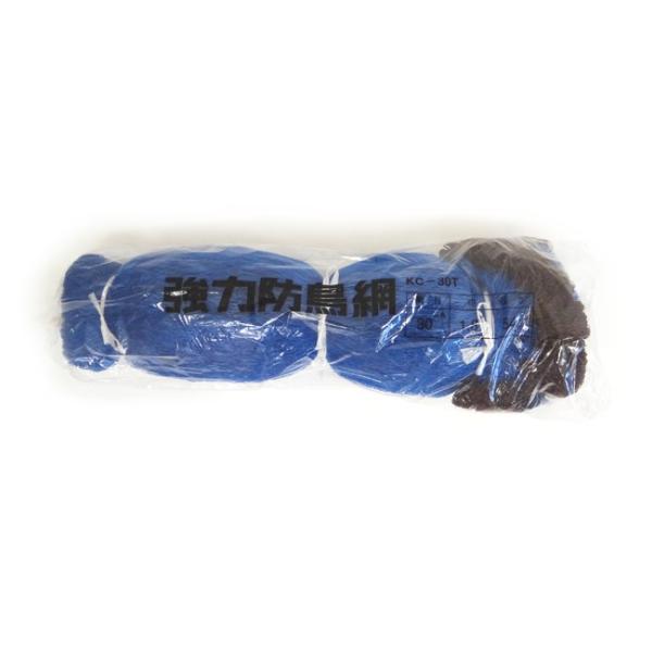 �y�����˒��z�h���� ���͖h���ԁyKC-30T 30mm�p��×1.8m×54m�z