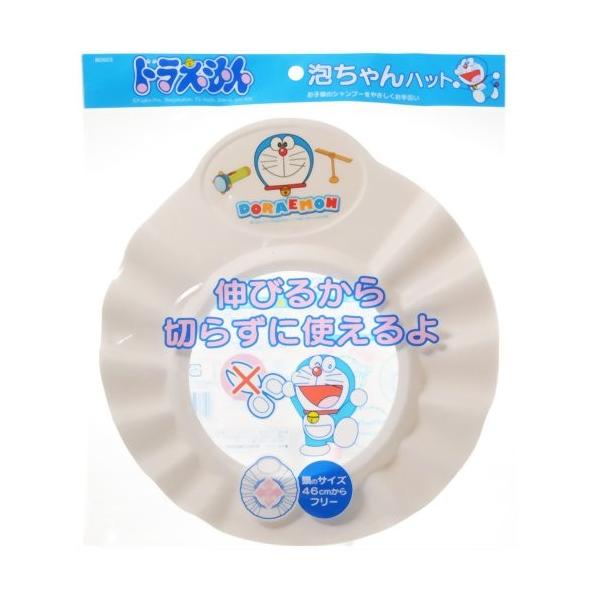 ドラえもん GIGAパッド 新品未開封・匿名配送！ ドラえもん GIGAパッド 新品未開封・匿名配送！