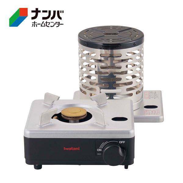 【K】【岩谷産業】季節 暖房 ストーブ カセットガスストーブ イワタニカセットフー こんろ＆ストーブ  イザまる 【CB-IZ-1】