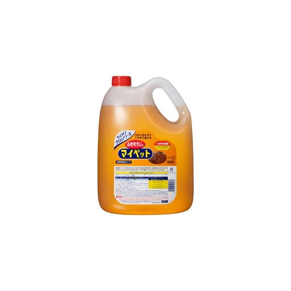 yԉzZp }Cybg Ɩpy4.5Lz