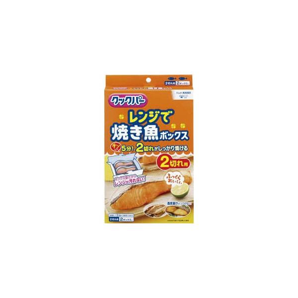 yHPzWe NbNp[ WŏĂ{bNXy2؂p2{bNXz